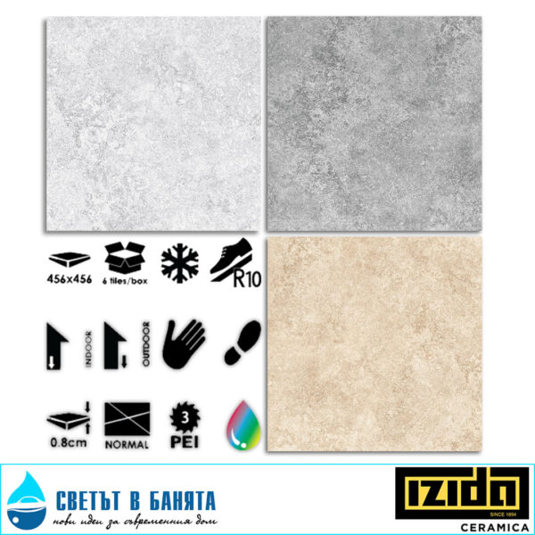 Product Гранитогрес 45.6x45.6 Persia IZIDA Ceramica