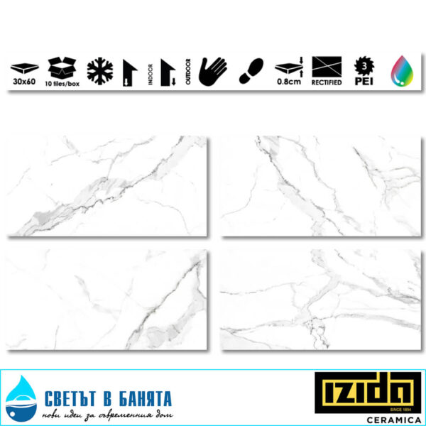 Product Гранитогрес 30x60R Kalos WHITE 111CA11 Izida Ceramica