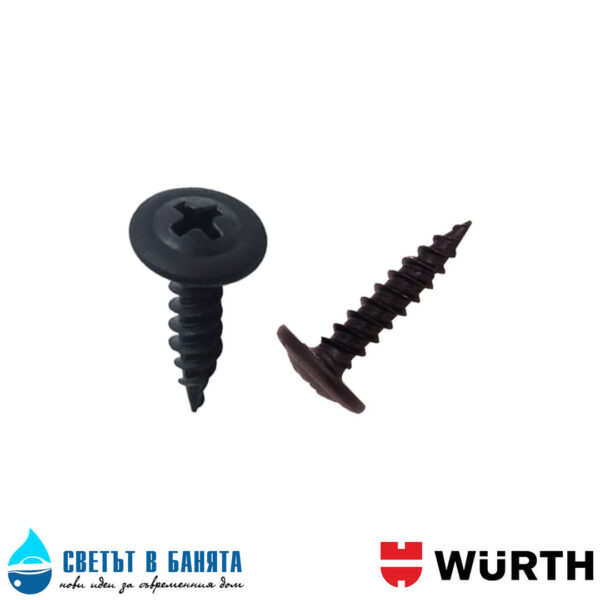 Винт за гипсокартон тип копче Ø4.2мм фосфатиран WÜRTH