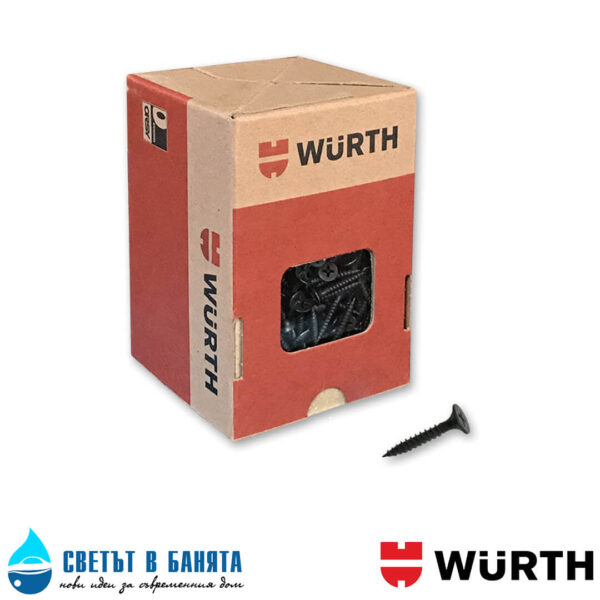 Винт двуходов H2 Ø3.5мм фосфатиран 1000 броя WÜRTH
