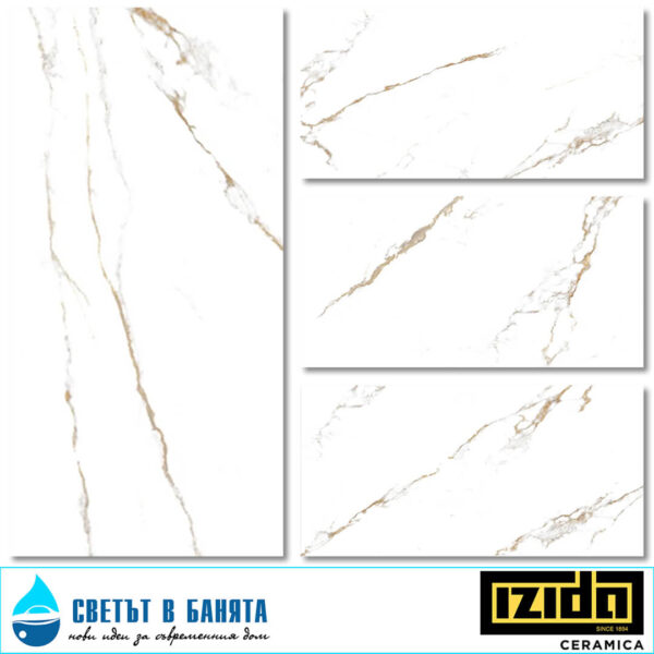 Product Гранитогрес 60x120R Thasos GOLD 107CC11 IZIDA Ceramica