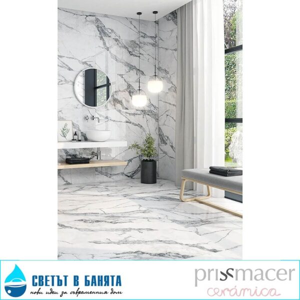 Ambiente Invisible White