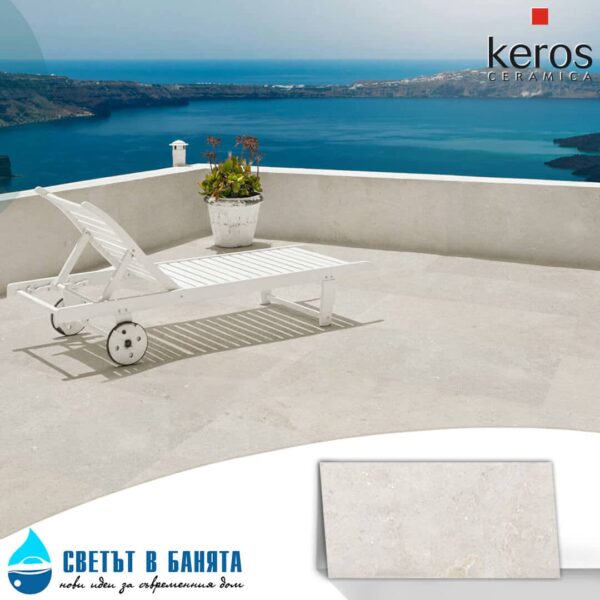 Ambiente Amalfi Beige 30x60 f1.jpg