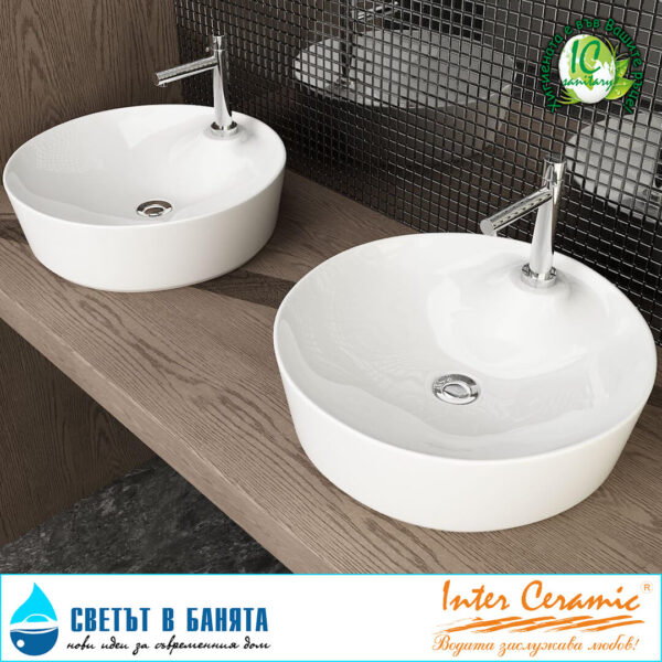 Ambiente ICB 870 Both.jpg