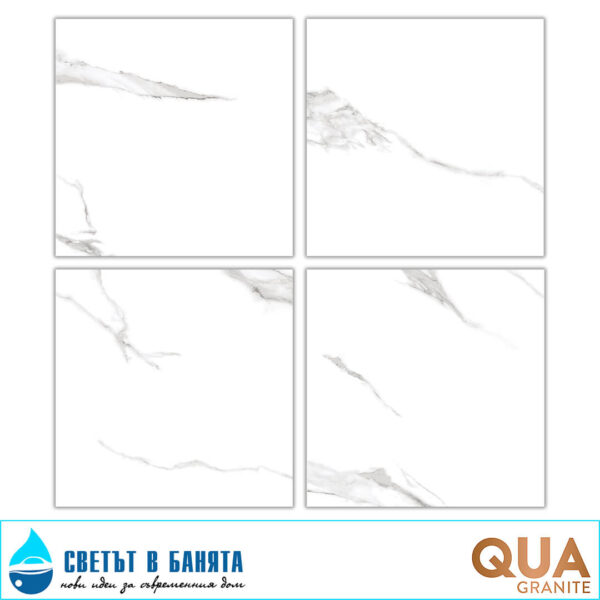 Product Гранитогрес 60x60R Statuario Full Lappato QUA