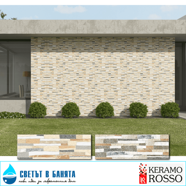 Mica Ambiente 1080x1080png