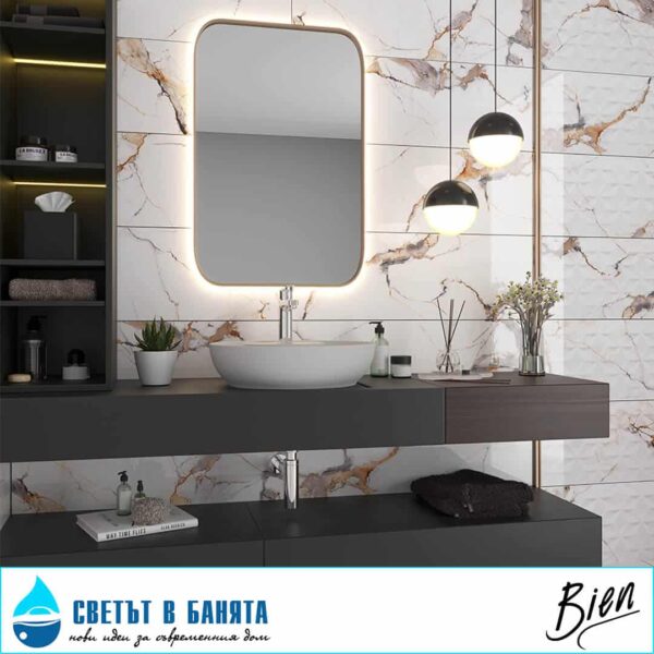 Ambiente Helios 30x90.jpg