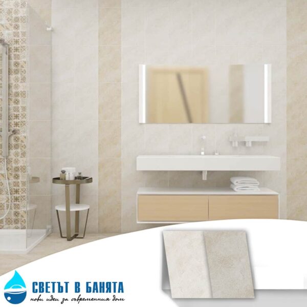 Ambiente Capri Beige 1.jpg