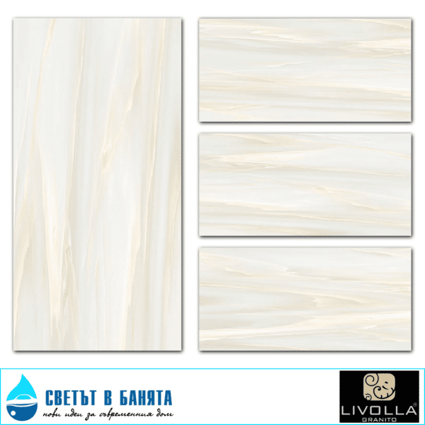 ESHA-CREMA.png