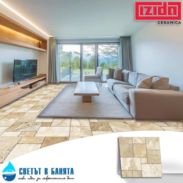 Ambiente Гранитогрес 45.6x45.6 Rapolano BEIGE 9013E11 IZIDA Ceramica