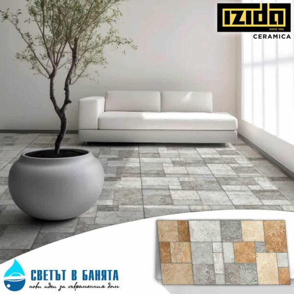 Ambiente Гранитогрес 45.6x45.6 Pavimento IZIDA Ceramica