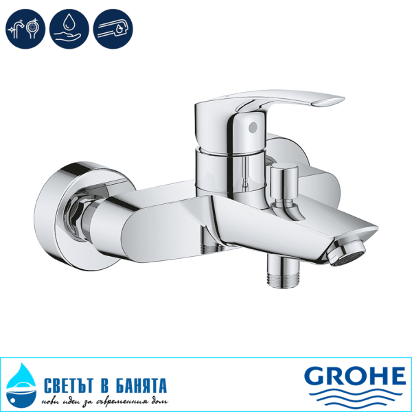 Смесител за вана/душ Eurosmart New 33300003 GROHE