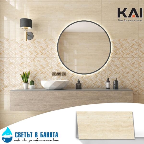 Ambiente Trevi Light BEIGE 30x60.jpg