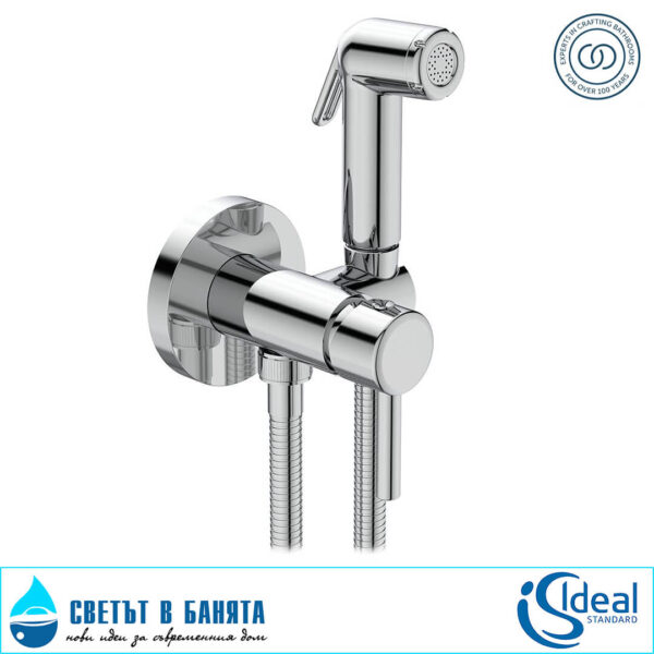 Смесител за вграждане с хигиеничен душ IdealSpray BD130AA Ideal Standard