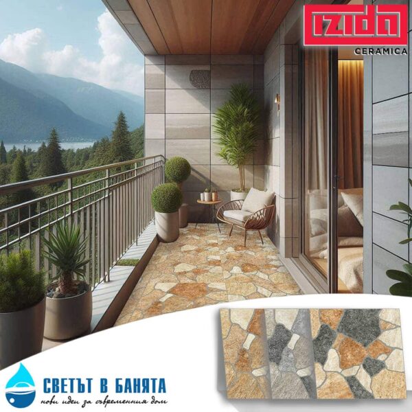 Ambiente Гранитогрес 45.6x45.6 Veneto IZIDA Ceramica