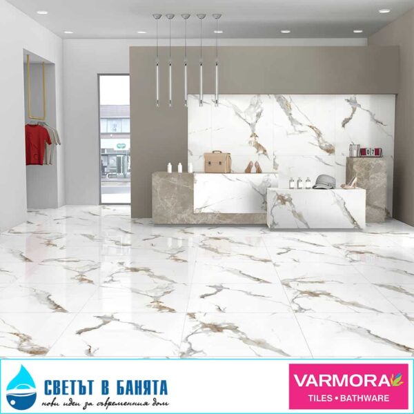 Ambiente Statuario Lithic.jpg