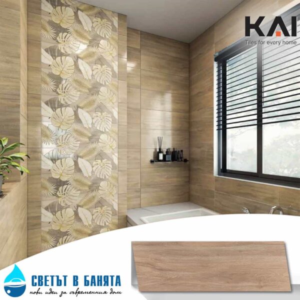 Legno Beige 24,4x74,4.jpg
