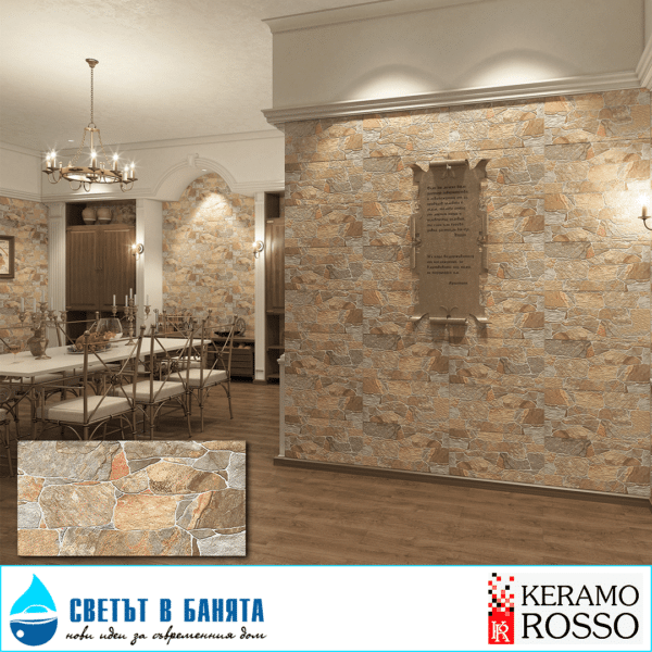 Stone Ambiente 1080x1080.png