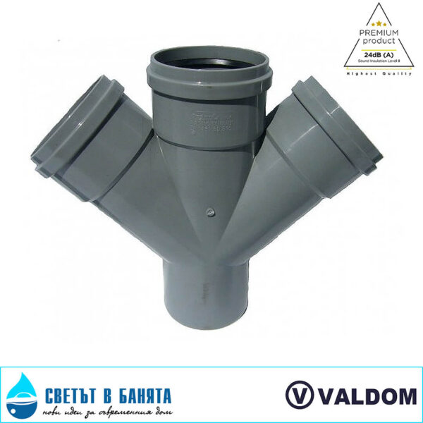 f110-110-110-45°.jpg