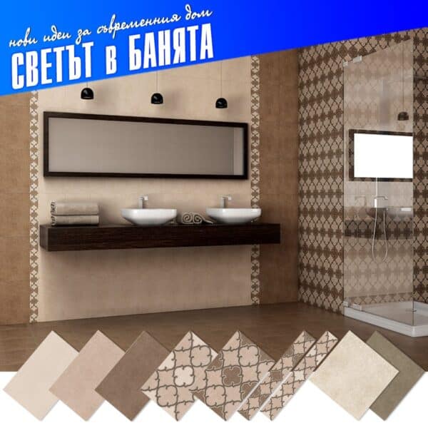 1200x1200 DULENA.jpg