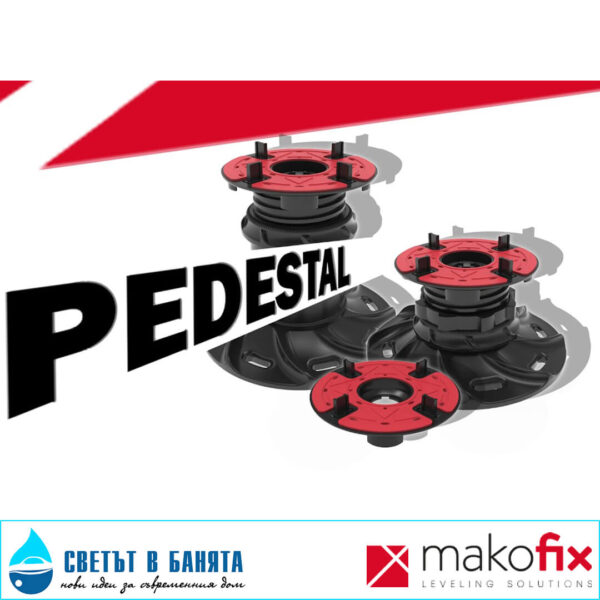 Ambiente Система за повдигнат под Makofix
