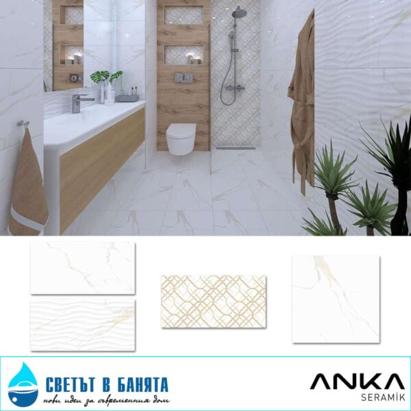 Ambiente Classic Carrara Gold.jpg