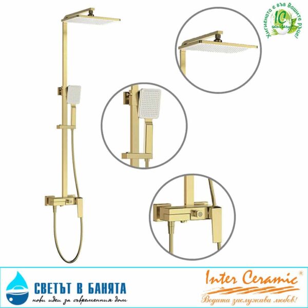 6891 BRUSH GOLD-2.jpg