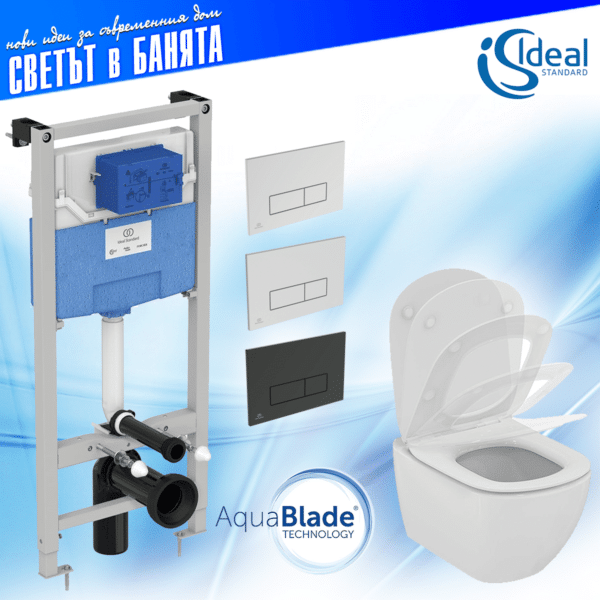 R020467-TESI.png