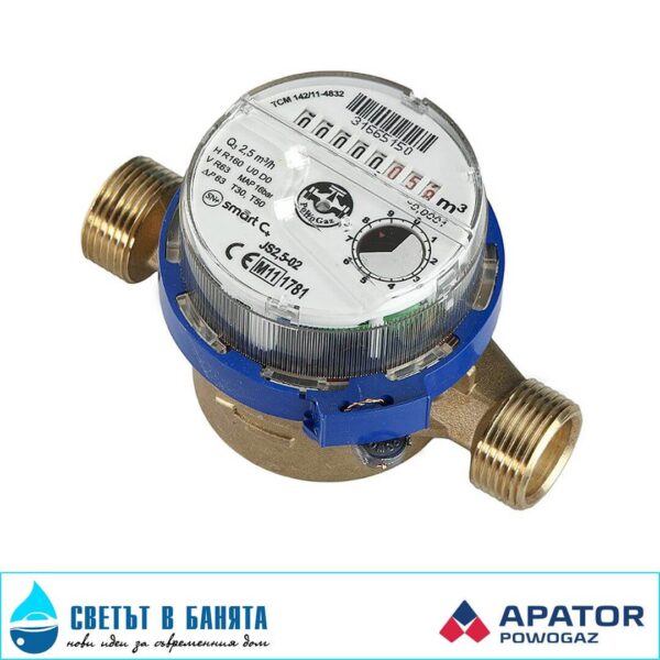 POWOGAZ-JS-02-SMART-58000.jpg
