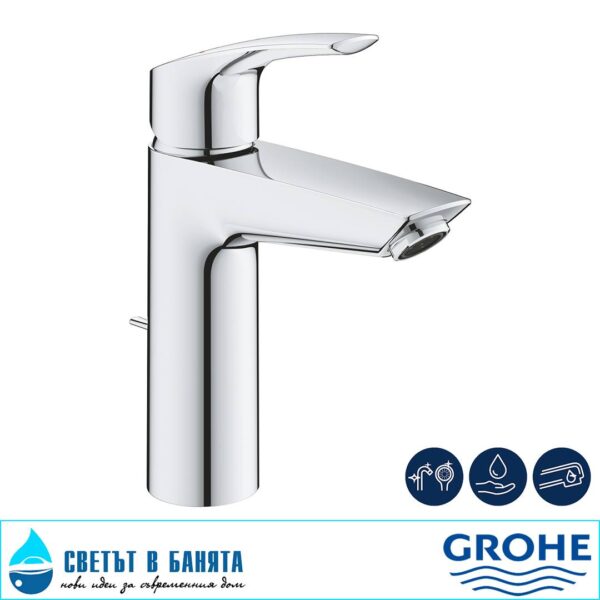 Смесител за умивалник Eurosmart New 23322003 M- размер GROHE
